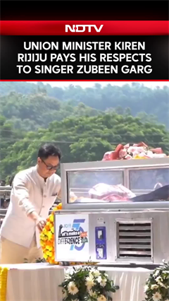 Video: Union Minister Kiren Rijiju Pays Heartfelt Tribute To Zubeen Garg