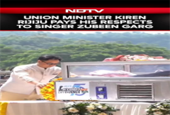 Union Minister Kiren Rijiju Pays Heartfelt Tribute To Zubeen Garg Union Minister Kiren Rijiju Pays Heartfelt Tribute To Zubeen Garg
