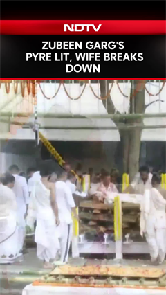 Zubeen Garg Funeral | Zubeen Garg's Wife Breaks Down During Singer's Cremation Rituals