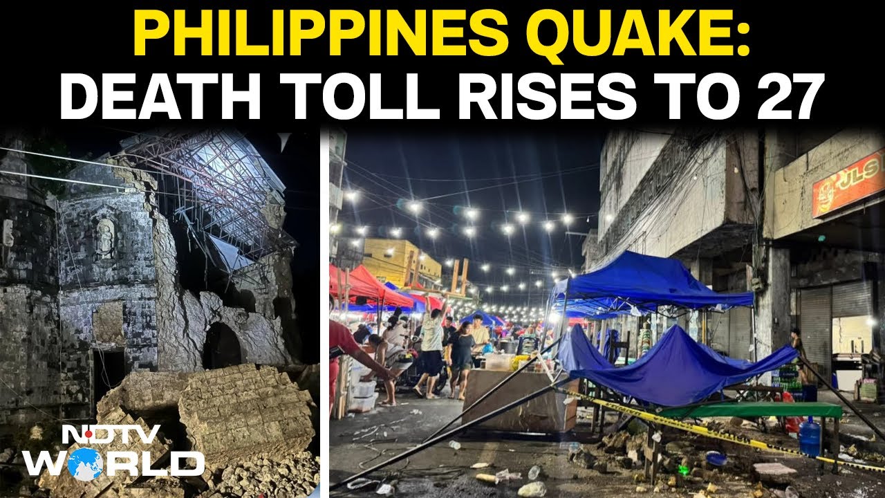 Philippines Earthquake | Video Shows People Running In Panic As Massive Quake Hit Philippines Philippines Earthquake | Video Shows People Running In Panic As Massive Quake Hit Philippines