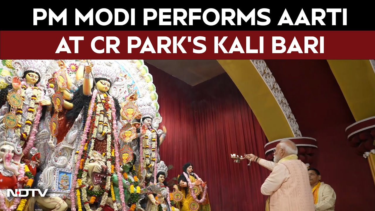 Gole Market - Wikipedia, image size:1280x720