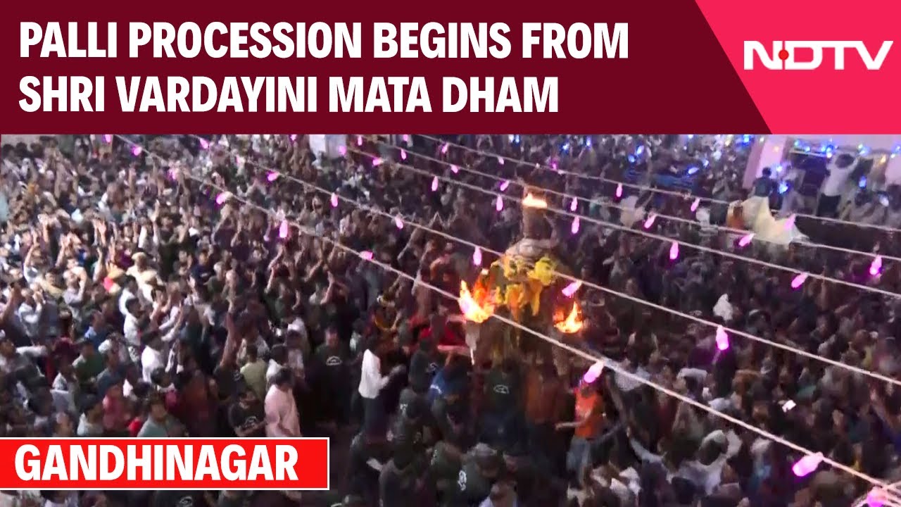 Video: Navratri 2025 | Palli Procession Begins From Shri Vardayini Mata Dham In Gandhinagar's Rupal Village