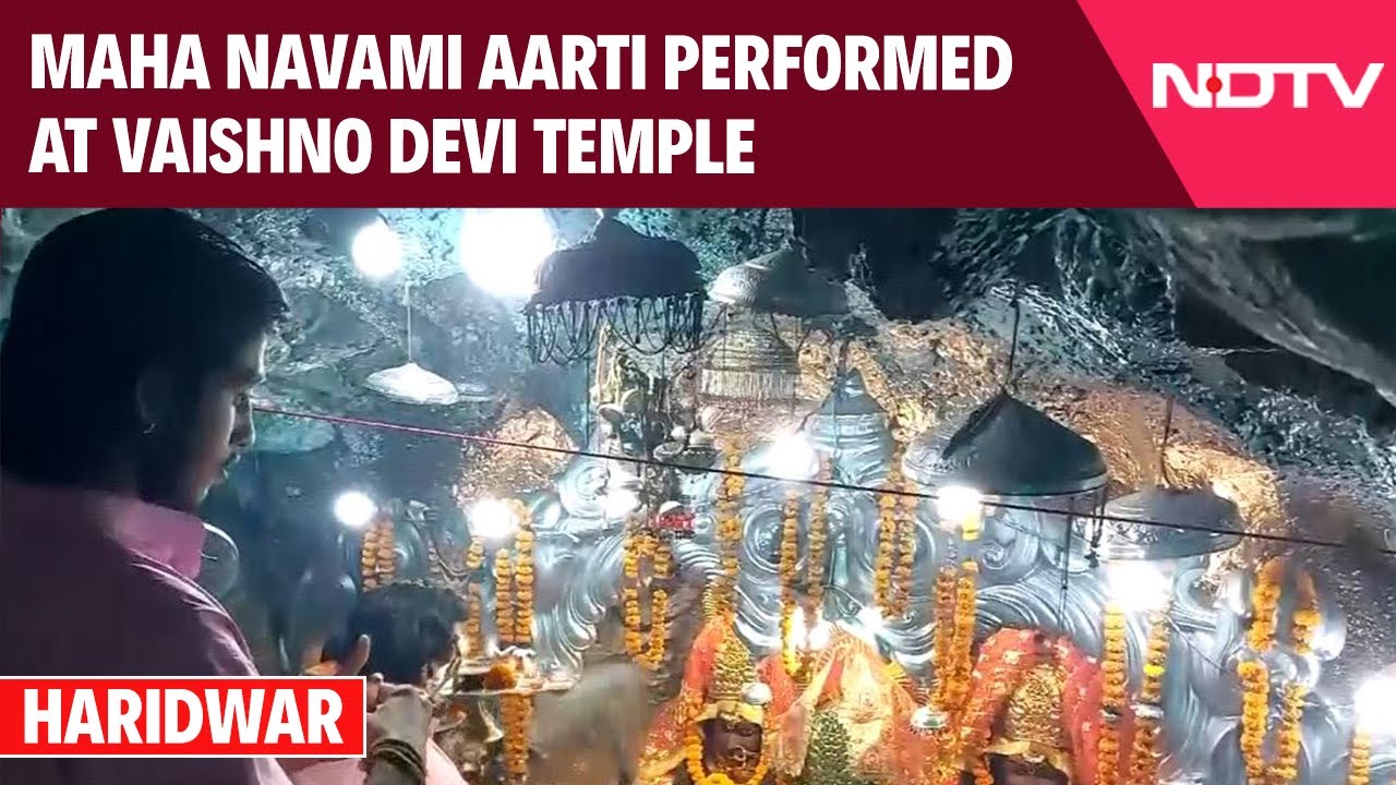 Navratri 2025 | Devotees Gather For Maha Navami Aarti At Vaishno Devi Temple, Haridwar