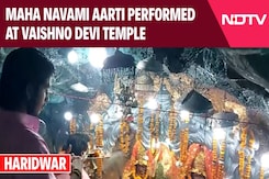 Navratri 2025 | Devotees Gather For Maha Navami Aarti At Vaishno Devi Temple, Haridwar Navratri 2025 | Devotees Gather For Maha Navami Aarti At Vaishno Devi Temple, Haridwar