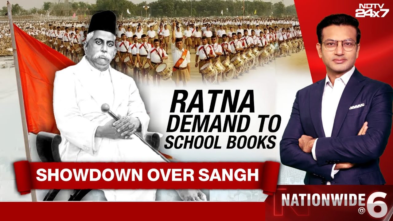 Video: RSS 100 Years Celebration | Bharat Ratna Demand To School Books: Showdown Over Sangh
