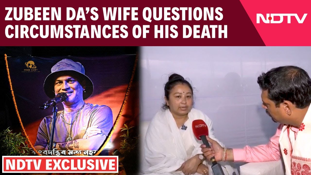 Video : Zubeen Garg's Wife On His Death: Gareema Garg Questions Circumstances Of Zubeen Garg's Death