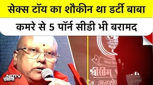 Dirty Baba का 'गंदा' कमरा! Sex Toys, Porn CD, PM मोदी के साथ Fake Photo | Chaitanyanand Case EXPOSED