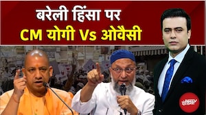 I Love Muhammad पर एक्शन Vs धमकी! | Owaisi Vs CM Yogi | Syed Suhail | Bharat KI Baat Batata Hoon