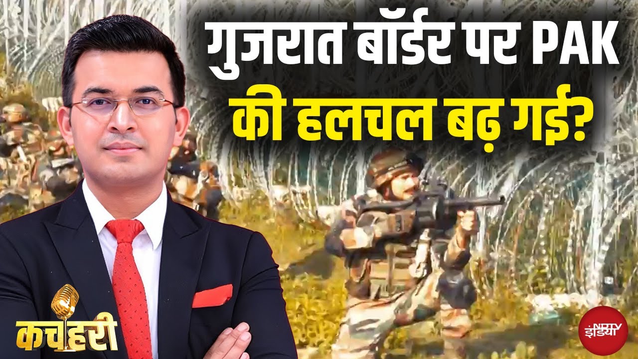 Shubhankar Mishra | क्या पाकिस्तान का नक्शा बदल जाएगा? | India Pakistan Border | Operation Sindoor
