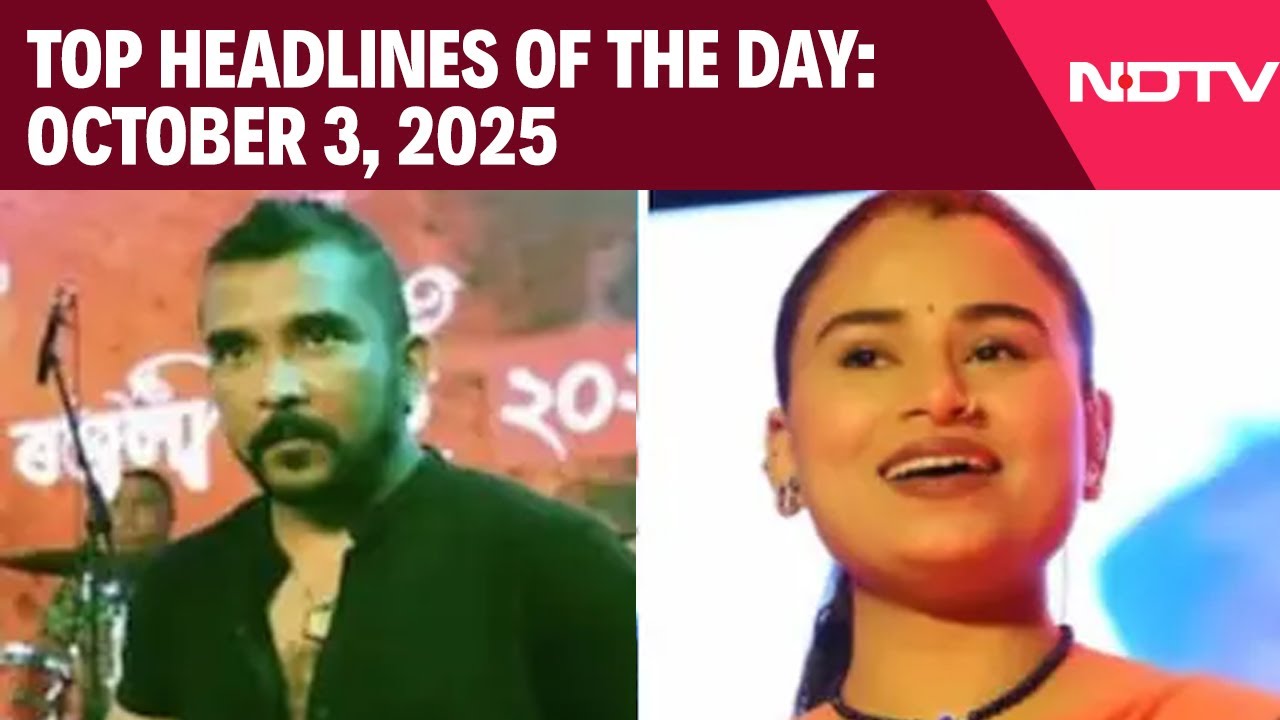 Bandmate, Co-Singer Arrested In Zubeen Garg Death Case | Top Headlines Of October 3, 2025