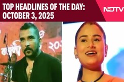 Bandmate, Co-Singer Arrested In Zubeen Garg Death Case | Top Headlines Of October 3, 2025 Bandmate, Co-Singer Arrested In Zubeen Garg Death Case | Top Headlines Of October 3, 2025