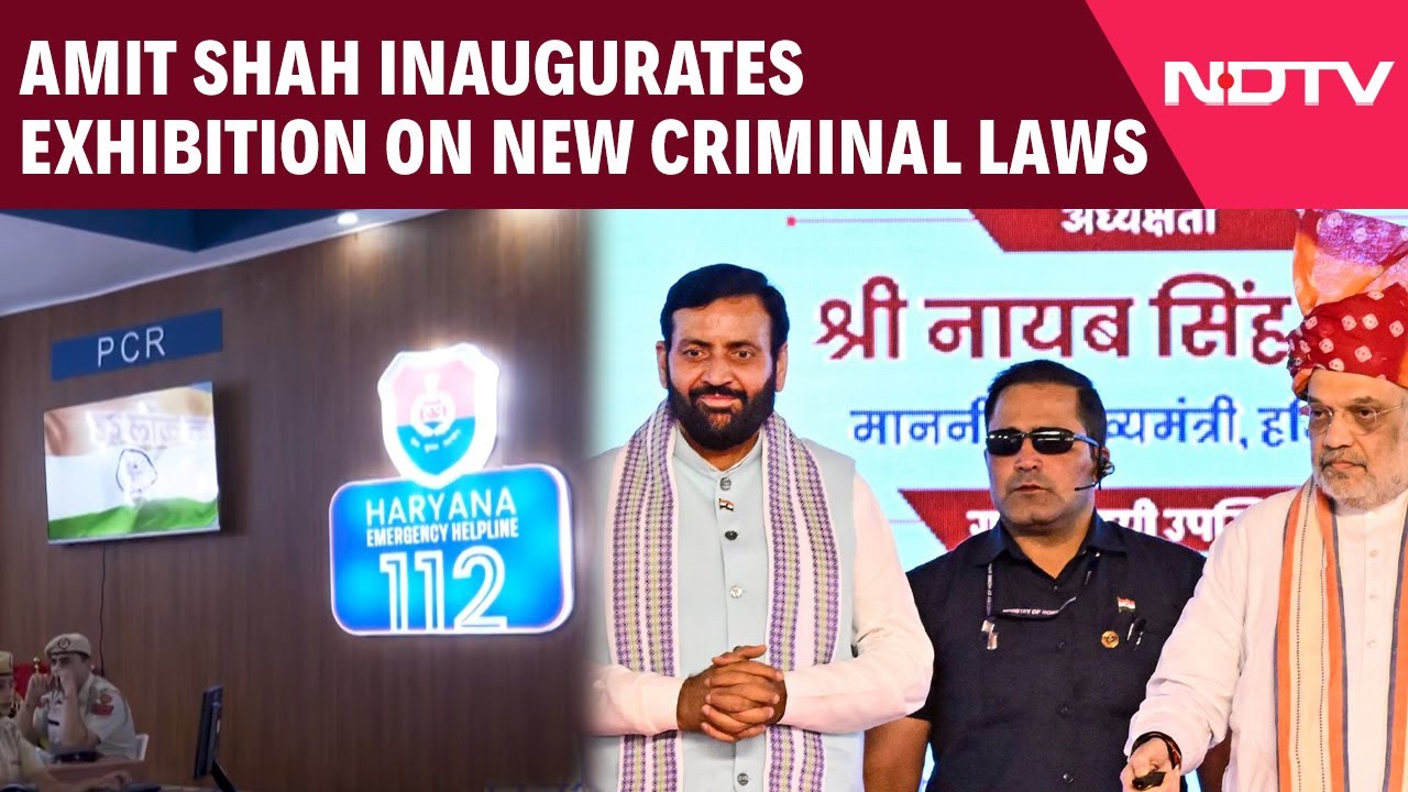 Video: Amit Shah News | Amit Shah Inaugurates Exhibition On New Criminal Laws In Kurukshetra