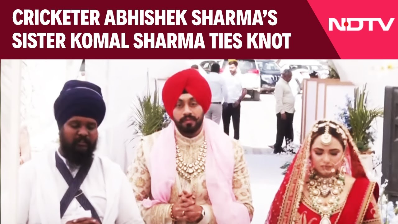 Cricketer Abhishek Sharma's Sister Komal Sharma Ties Knot With Lovish Oberoi In Amritsar