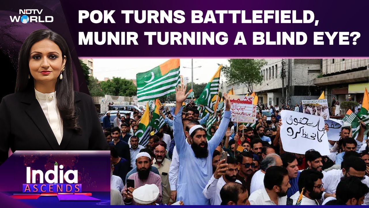 Video: Turmoil In PoK: 12 Civilians Killed | Munir Losing Grip Over Pak? | Why India Must Remain Vigil