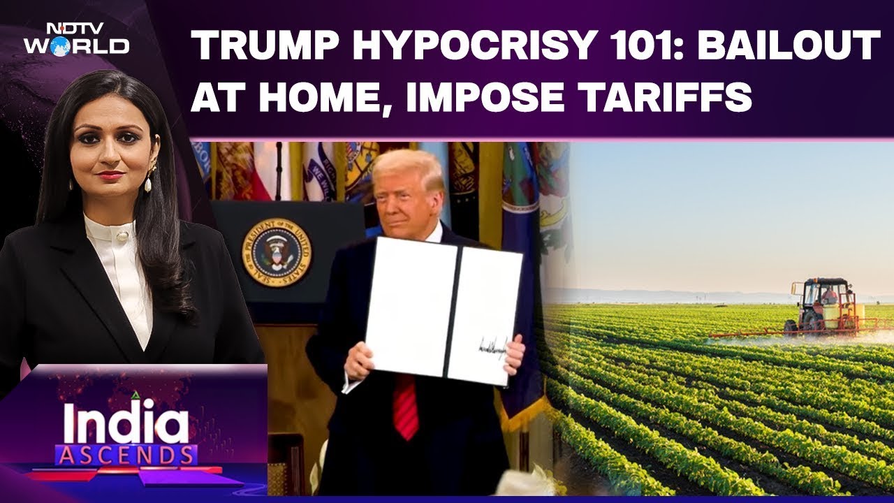 US Hypocrisy 101: Bailout At Home, Tariffs Abroad | India Protects Farmers, Trump Imposes Tariffs
