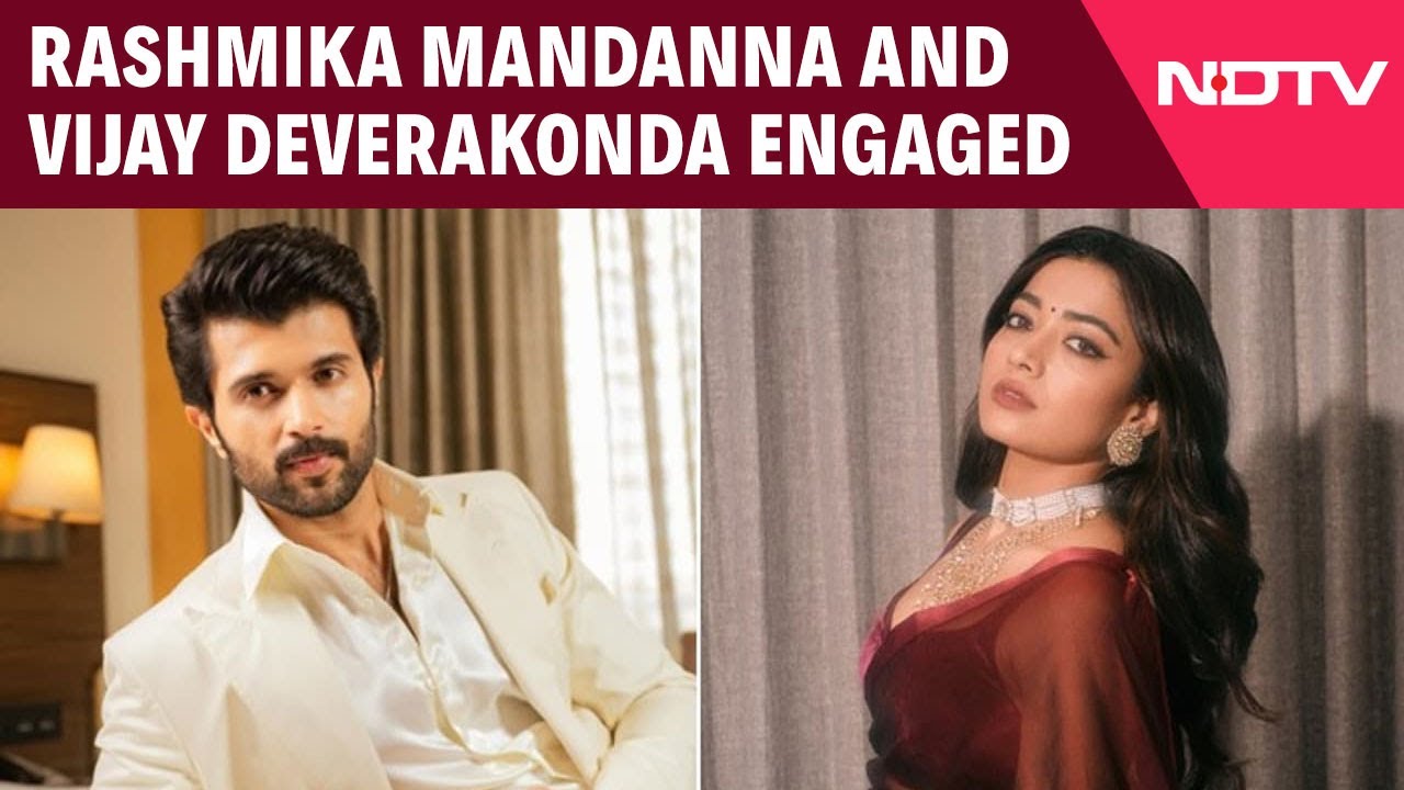 Vijay Devarakonda And Rashmika Mandanna | Rashmika Mandanna And Vijay Deverakonda Engaged