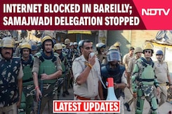Bareilly Internet News Today | UP Police On High Alert In View Of SP Delegation’s Visit To Bareilly Bareilly Internet News Today | UP Police On High Alert In View Of SP Delegation’s Visit To Bareilly