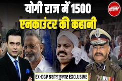 Syed Suhail | योगी राज में 1500 एनकाउंटर की कहानी | Bareilly Violence | CM Yogi | NDTV Exclusive Syed Suhail | योगी राज में 1500 एनकाउंटर की कहानी | Bareilly Violence | CM Yogi | NDTV Exclusive