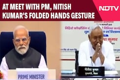 At Virtual Meet With PM Modi, Nitish Kumar's Folded Hands Gesture At Virtual Meet With PM Modi, Nitish Kumar's Folded Hands Gesture