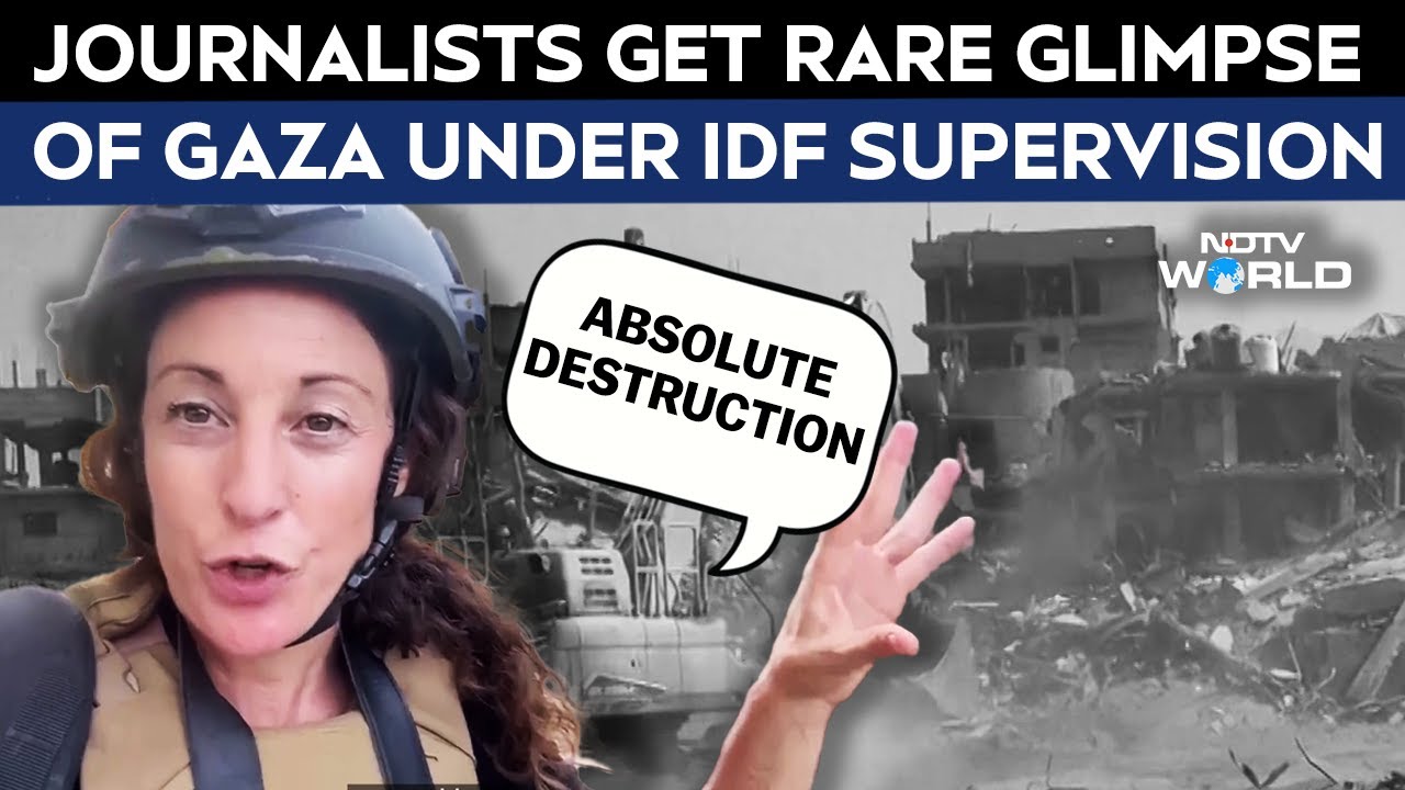 Gaza News Today | Journalists Given Rare Glimpse Of Gaza Under Israel Military Supervision