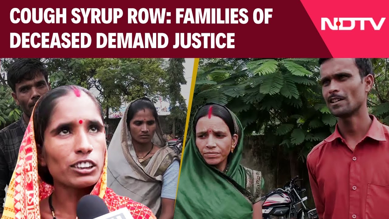 Cough Syrup News | Families Of Deceased Decry Administration's Negligence, Demand Justice