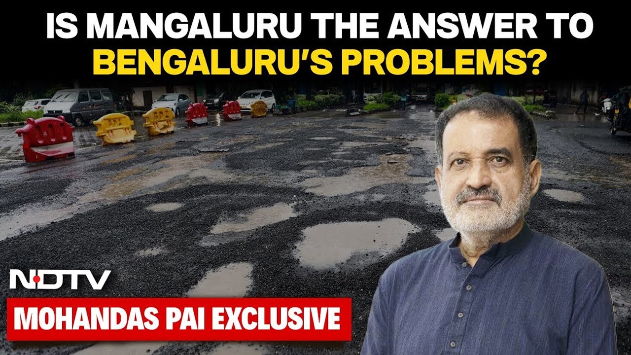 Video : Mohandas Pai Pitches Mangaluru As Next Innovation Hotspot