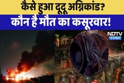 Cylinder Blast In Jaipur:कैसे हुआ Dudu fire incident? | Viral Video | Rajasthan Top News | Rajasthan Cylinder Blast In Jaipur:कैसे हुआ Dudu fire incident? | Viral Video | Rajasthan Top News | Rajasthan
