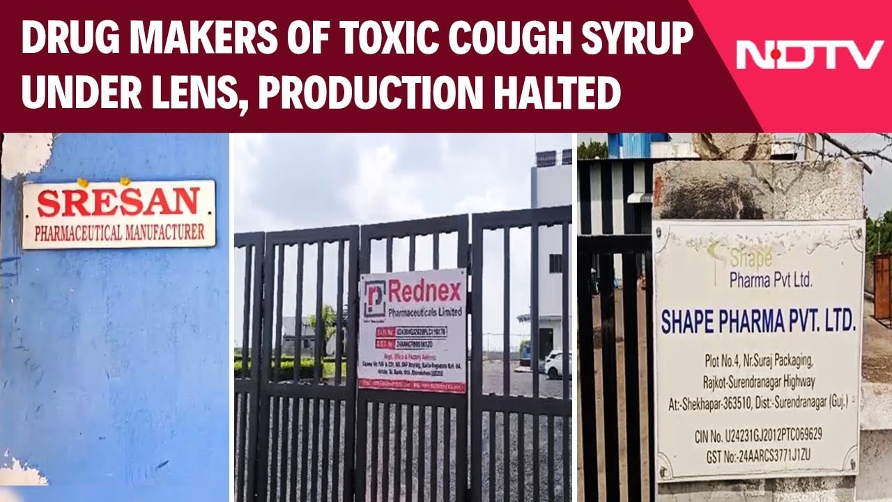 Video: Drug Makers Under Lens, Lapses That Cost Kids' Lives