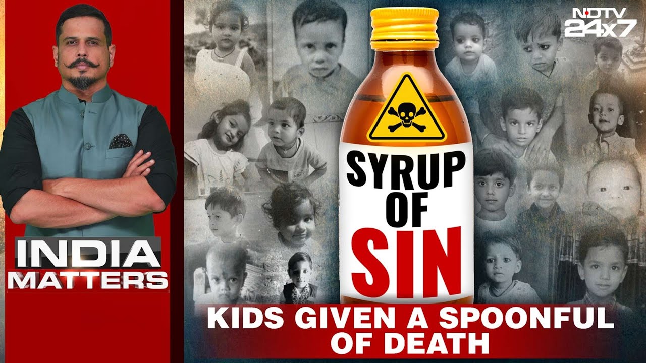 7 Months Old Seherish Killed By Cough Syrup Father Shares Pain On NDTV