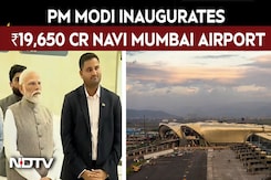 Navi Mumbai Airport | PM Modi Inaugurates India's st Fully Digital Navi Mumbai International Airport Navi Mumbai Airport | PM Modi Inaugurates India's st Fully Digital Navi Mumbai International Airport