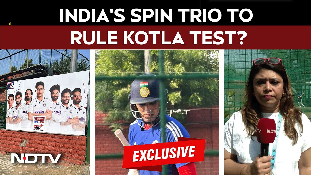 India Vs West Indies Match | India vs West Indies 2nd Test Preview: Spin To Rule Kotla Test