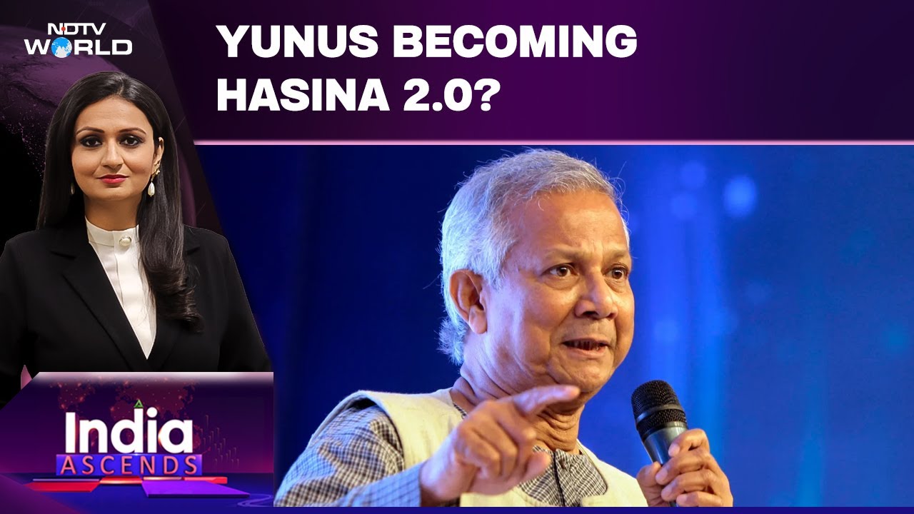 Video : Rights Groups Call Out Yunus For Silencing Voices With Anti-terror Law | Why Yunus Is Hasina 2.0