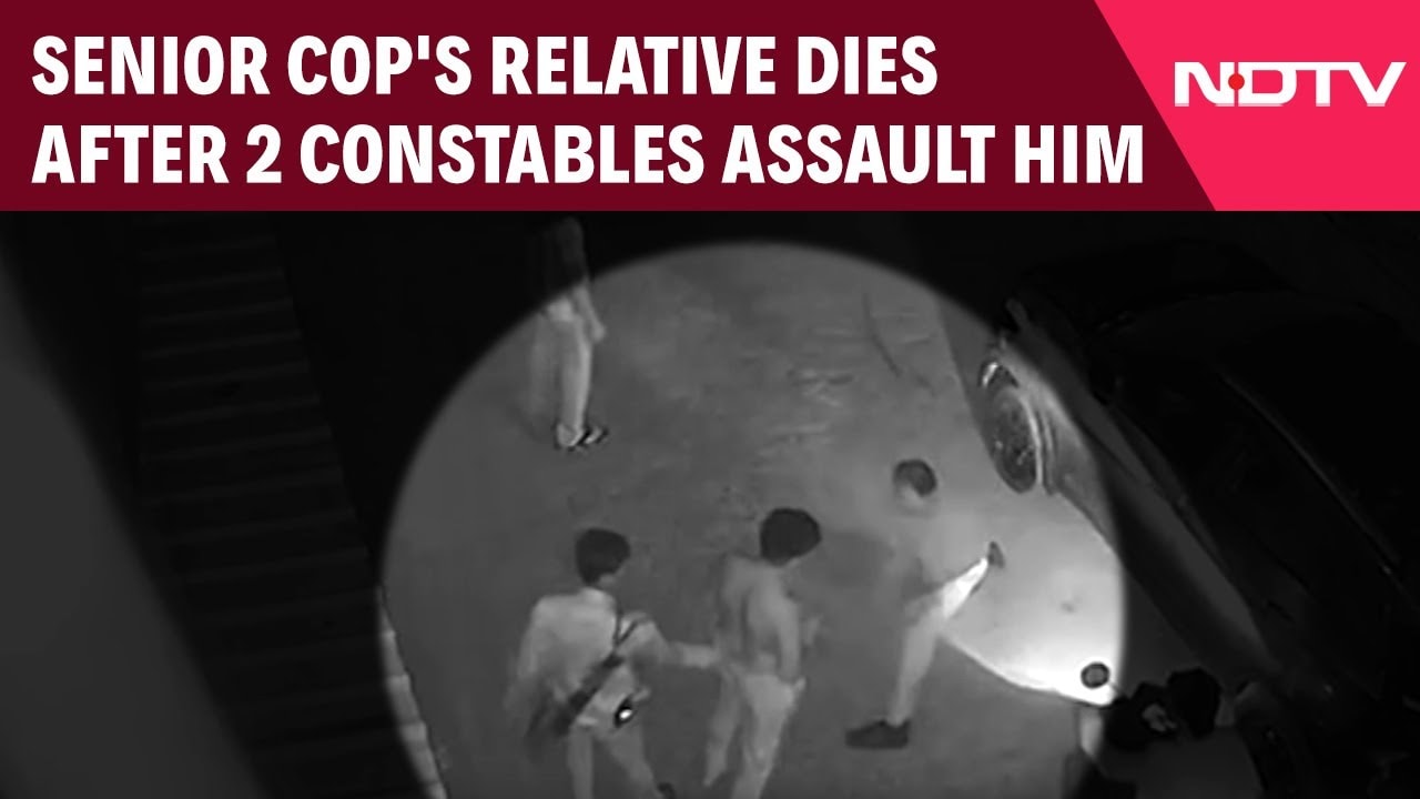 Video: Madhay Pradesh News | Senior Cop's Relative Dies After 2 Constables Assault Him