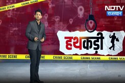 ISI Spy Arrest | Mangat Singh | Anti Narcotics Task Force | Jaipur | Drug Smuggler | Hathkadi News ISI Spy Arrest | Mangat Singh | Anti Narcotics Task Force | Jaipur | Drug Smuggler | Hathkadi News