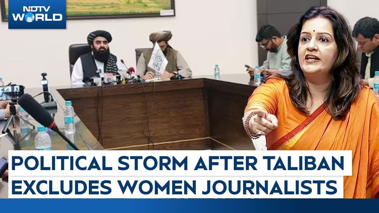 India Afghanistan | BJP Faces Criticism Over Taliban Press Conference Without Women Journalists