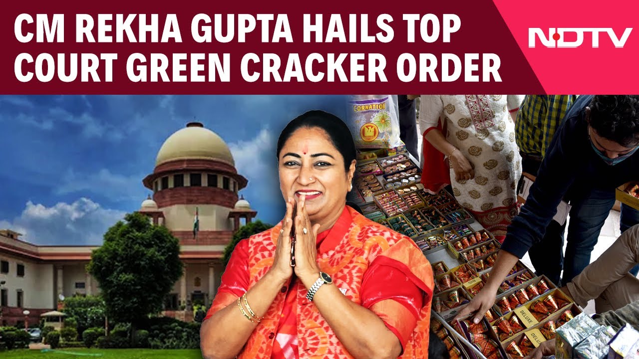 Green Crackers | Delhi CM Rekha Gupta Hails Supreme Court For Green Cracker Order
