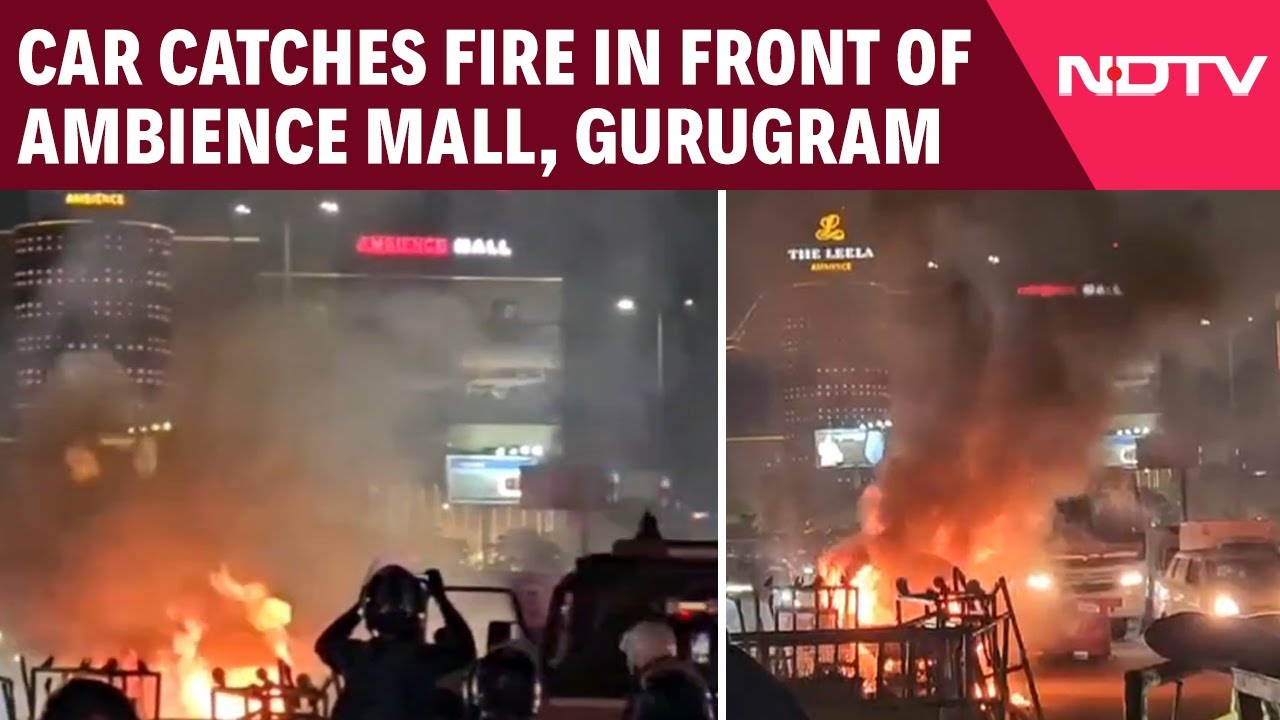 Gurugram News | Car Catches Fire In Front Of Ambience Mall, Gurugram