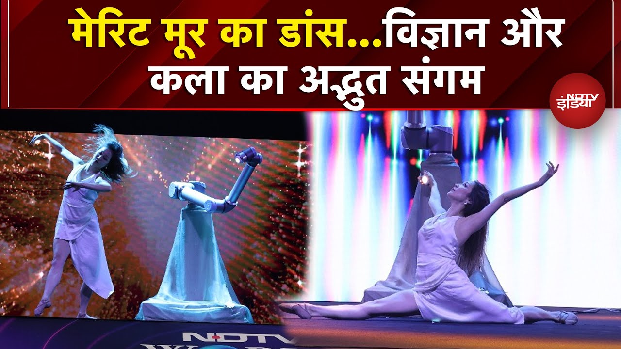 Video: NDTV World Summit 2025 में Dr Merritt Moore का Robot के साथ अद्भुत Dance