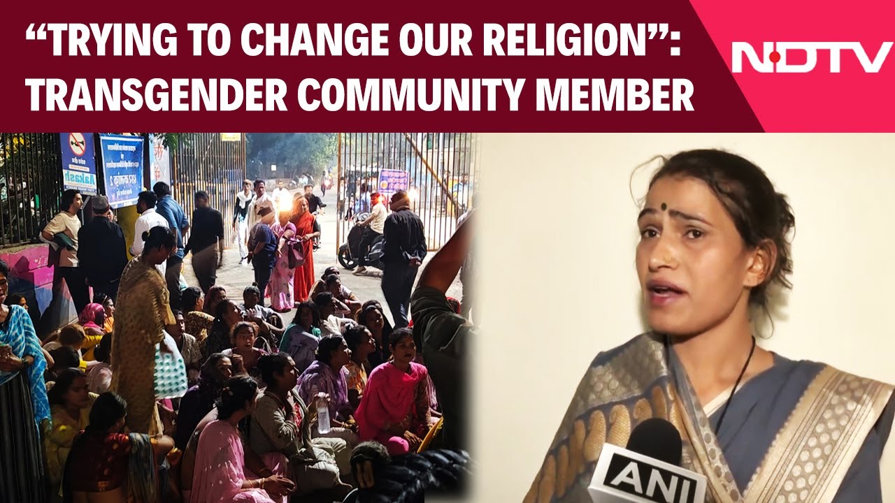 Transgender Protest | Transgender Community Member Explains Reason For Indore's Mass Suicide Attempt