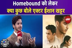 NDTV World Summit 2025: Homebound को लेकर क्या कुछ बोले एक्टर Ishaan Khattar NDTV World Summit 2025: Homebound को लेकर क्या कुछ बोले एक्टर Ishaan Khattar