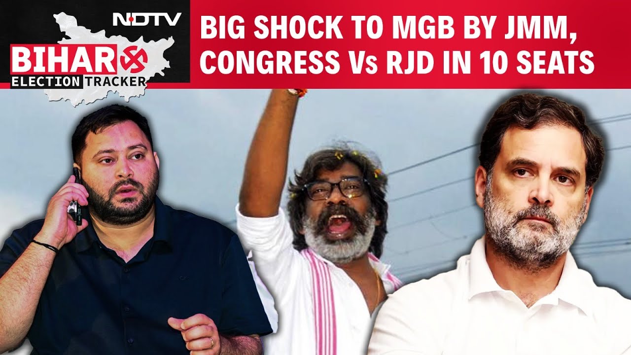 Amit Shah Attacks Tejashwi, Magathbandhan Seat Sharing Plan Still Not Out