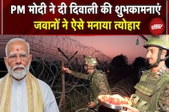 Diwali 2025: PM Modi ने दी दिवाली की शुभकामनाएं, शहर से सीमा तक त्योहार की धूम | Deepawali 2025 Diwali 2025: PM Modi ने दी दिवाली की शुभकामनाएं, शहर से सीमा तक त्योहार की धूम | Deepawali 2025