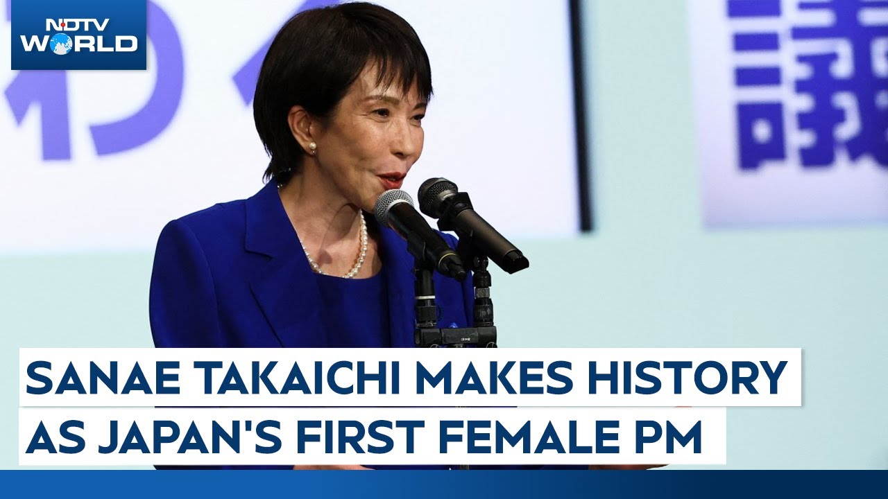 Japanese Prime Minister | Sanae Takaichi Becomes Japan's First Female Prime Minister