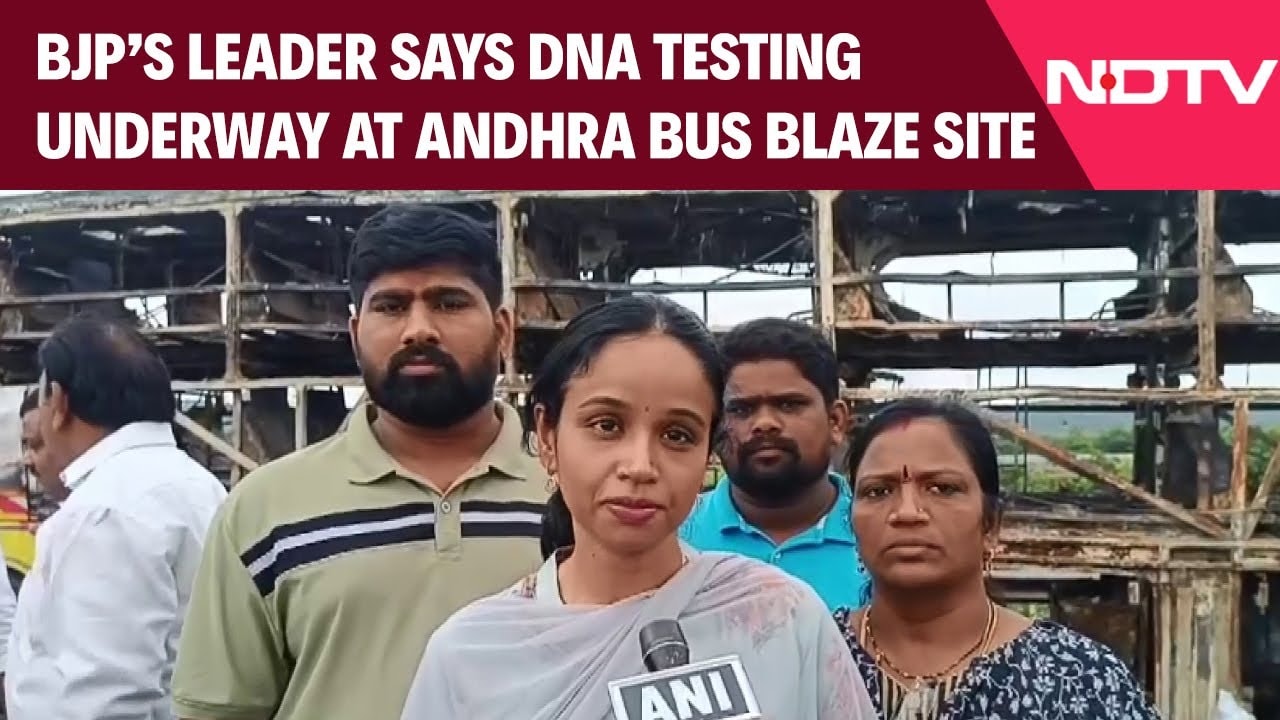 Andhra Bus Fire Accident | BJP Leader Assures Bodies To Be Identified Soon In Kurnool Bus Fire Andhra Bus Fire Accident | BJP Leader Assures Bodies To Be Identified Soon In Kurnool Bus Fire