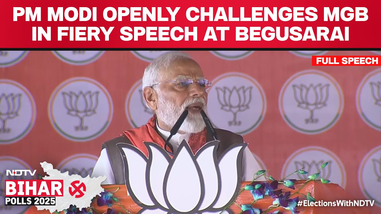 PM Modi Speech Today | PM Modi Hits Out At Mahagathbandhan's Dynasty Politics At Begusarai PM Modi Speech Today | PM Modi Hits Out At Mahagathbandhan's Dynasty Politics At Begusarai