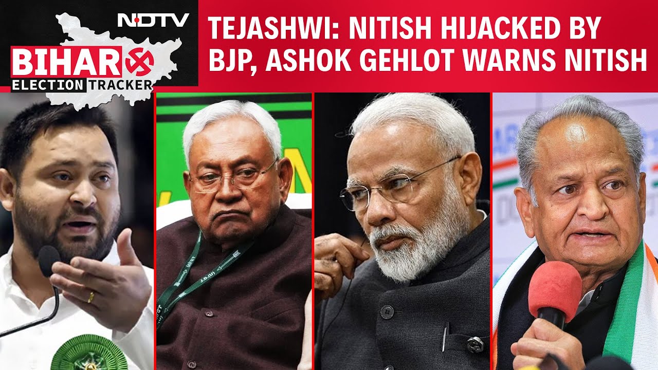 Bihar Election News | Tejashwi: Nitish Hijacked By BJP, Tej Pratap: 'I'd Rather Die Than Join RJD