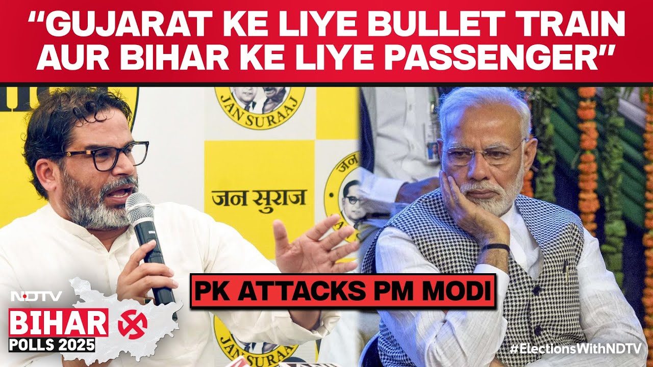 Video: Prashant Kishor Attacks PM Modi: 'Gujarat Ke Liye Bullet Train Aur Bihar Ke Liye'