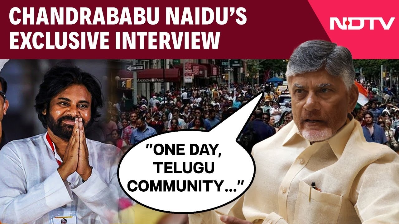 Video: Chandrababu Naidu Interview | Andhra CM Naidu On His Vision Hor His State