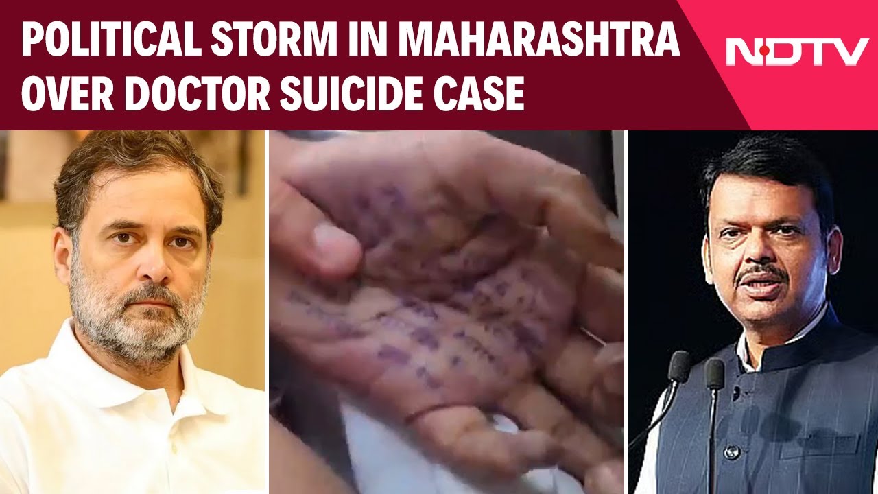 Satara Doctor Suicide Casse | Political Storm In Maharashtra Over Suicide Case, Congress Targets CM