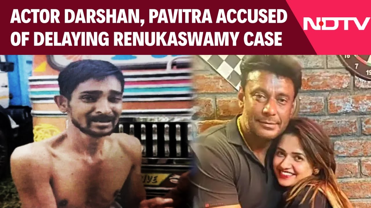 Actor Darshan, Pavitra Gowda Accused Of Delaying Renukaswamy Murder Trial Actor Darshan, Pavitra Gowda Accused Of Delaying Renukaswamy Murder Trial